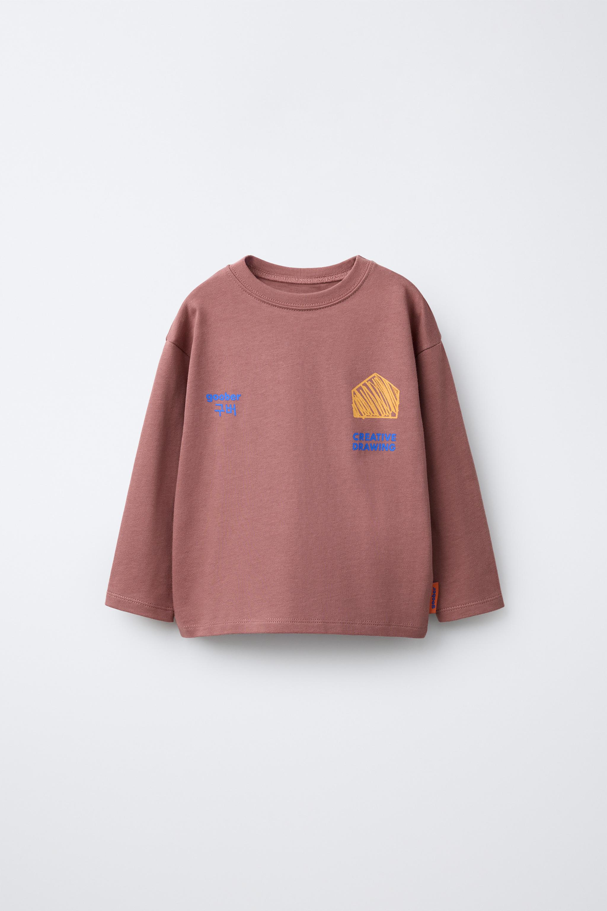 MEDIUM WEIGHT GOOBER ® T-SHIRT